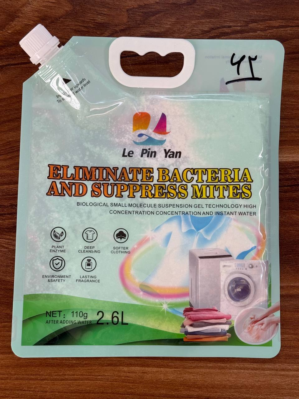 پودر مایع شونده لباسشویی LE PIN YAN